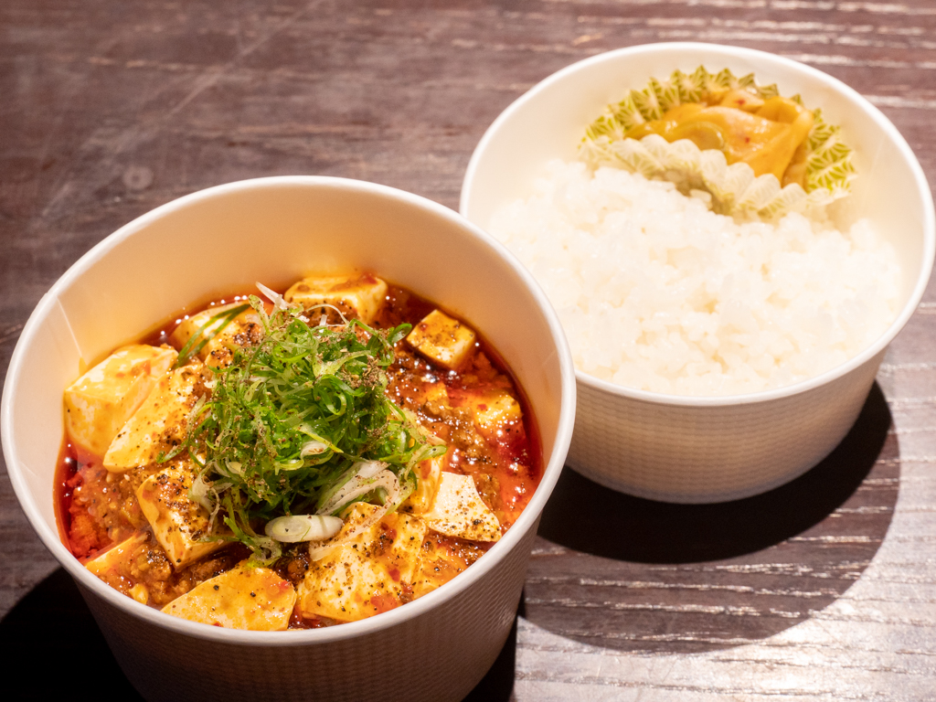 特製 晩餐 麻婆豆腐